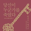 선두문고 이미지