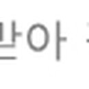 이마트24 포천축석고개점