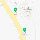 GS25(울산농소점) 이미지