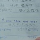 조커 PC방 이미지