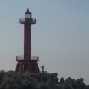 정아민박 이미지