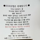 비제이통신 이미지