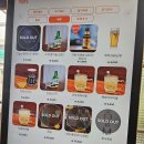 라멘집아저씨 이미지