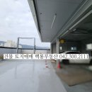 토탈자동차공업사 네이버블로그