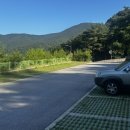 이마트24 배내골점 이미지