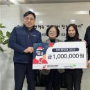 (사)대한산업보건협회 전북산업보건센타 - 2210 | (사)대한산업보건협회 전북산업보건센타
