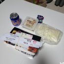 지코바치킨중마 | 동근이숯불두마리치킨 맛은 있는데...