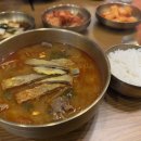 육전국밥 남영역점 이미지