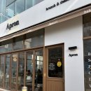 백현초등학교 | 판교 백현동 에이프런 판교 메뉴 추천, 주차 등 솔직 후기