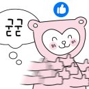 별하나나하나펜션 이미지