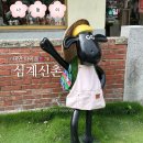 타이중 심계신촌 여행 1일차 코스로 다녀온 대만 성수동