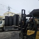 대진공업사 이미지