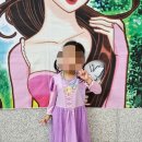 가족뮤지컬 라푼젤 - 청주예술의전당 극단 해미소 후기