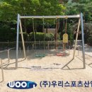 신기초등학교 이미지