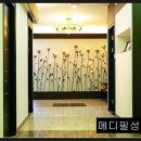 메디필성형외과