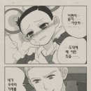 모에 Daum카페
