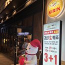 정통숯불꼬치구이구르메위례역점 | [성남] 남위례역 맛집 정통숯불꼬치구이 구르메 위례역점 후기 위례데이트🍢