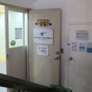 점프스타태권줄넘기 이미지