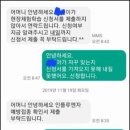 천지관 합기도 이미지