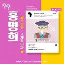 아프리카센타 네이버블로그