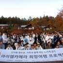 토토당구장 이미지