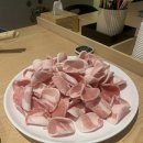 생수목욕탕 이미지