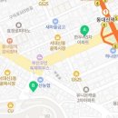 효정공인중개사사무소 이미지