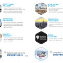 헤리티지부동산중개법인 이미지