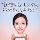 하s뷰티샵 이미지