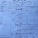 자동차로R 이미지