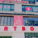 120%쿨(에비뉴)