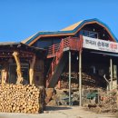 연곡리 주차장 이미지