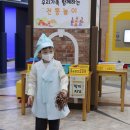 대전어린이회관 이미지