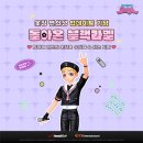 블랙라벨 이미지