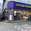천안 신부동 폰사진 인화, CU편의점 프린팅박스, 아트박스 프린팅박스 이용후기!