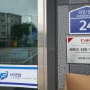 네오에스티엠 (주) 이미지