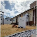 주문진스테이 이미지