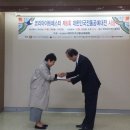 산청(대전) 이미지