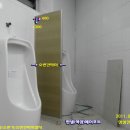 디지털프라자 화장실 이미지