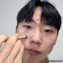 늘봄마인드 | 모공 프라이머 바르는 순서 보나메두사 그린 미니 후기