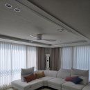 남동6 | 📍 인천 남동구 구월동구월아시아드선수촌6단지 아파트 커튼 시공 후기✨ 두툼쉬폰 + 100% 암막으로 완성...