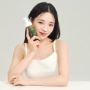 나인화장품
