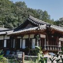 목재고택(穆齋古宅) 이미지