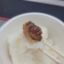 효정통닭