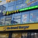 고명농장 이미지