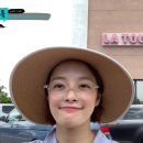아프리카랩 안경 네이버블로그