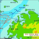 풍도 발전소 이미지