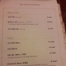 커피맛을 조금아는남자 이미지