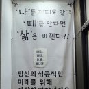 지에스25 계명대점 이미지