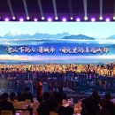 태주민박 | 2023년도 중국에서 가장 행복감 높은 도시